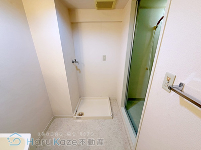 【トイレ】 | あおいマンション【名古屋市賃貸・ペット相談可】