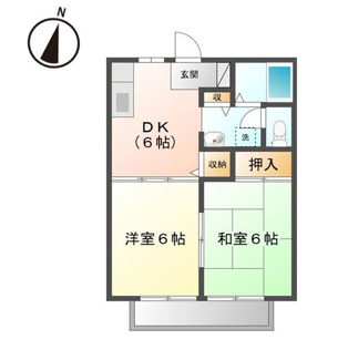 【間取り】 | サンライフ友 A | 2DK