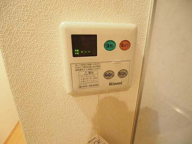 エトワール白楽の設備
