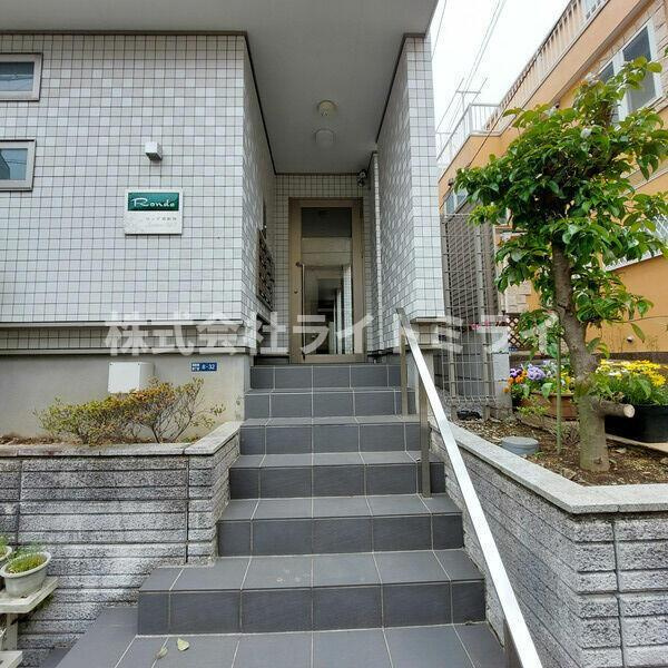 ロンデ西新宿のエントランス| 
