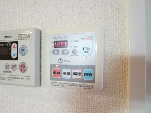 SPATIE ARMAR浮間公園の設備|浴室乾燥完備です♪