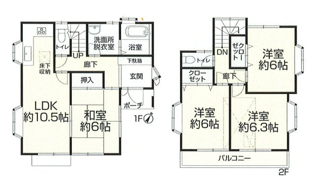 羽村市神明台1丁目　中古戸建
