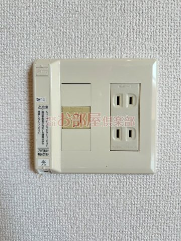 グランディール宮ノ陣の設備