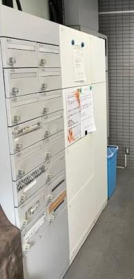 K2-COURT ASAKUSAの設備|メールボックス