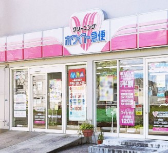 リブリ・西台の周辺