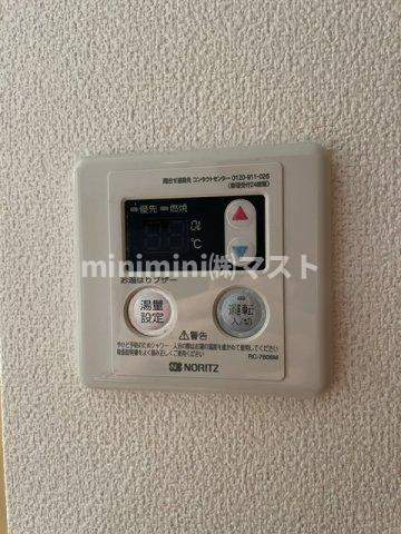 エスリード梅田東の設備
