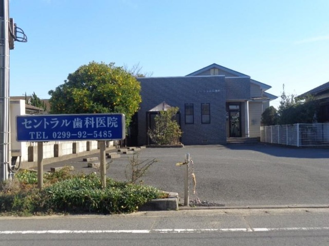 ガーデンパレスの周辺|セントラル歯科医院 0.4km