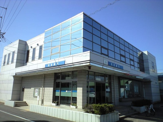 ガーデンパレスの周辺|筑波銀行神栖支店 0.7km
