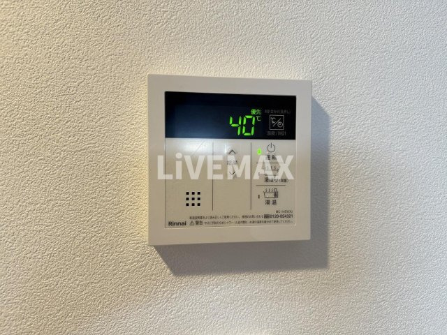 【設備】エスリード栄エステージ