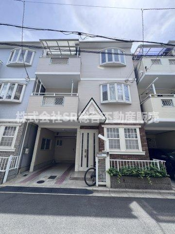 角田3丁目中古戸建