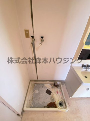 【設備】 | 　奥野マンション | 室内洗濯機置き場です