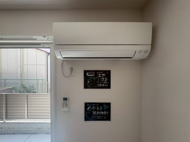 ラ・パーチェ江坂Ⅱの設備