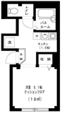 新宿区百人町３丁目のアパートの画像