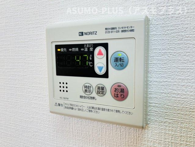 筑紫野市二日市北４丁目の賃貸マンションの設備|別号数タイプ