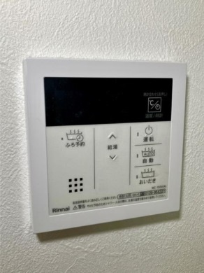 山王3丁目戸建の設備