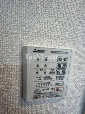 【設備】 | Clashist中宮 South