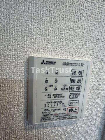 【設備】 | Clashist中宮 South