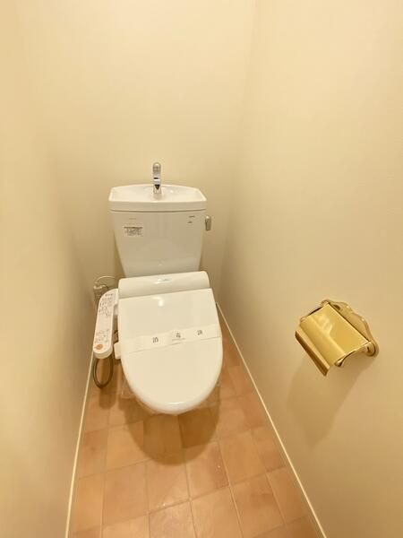 セリシール のトイレ