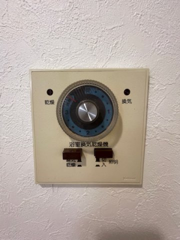 藤和堂島ハイタウンの設備
