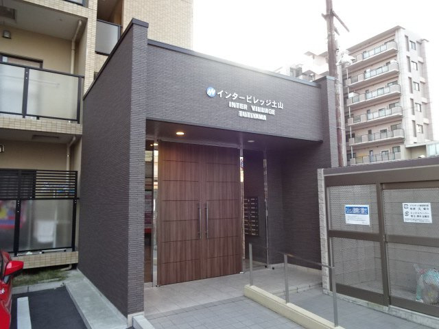 インタービレッジ土山のエントランス