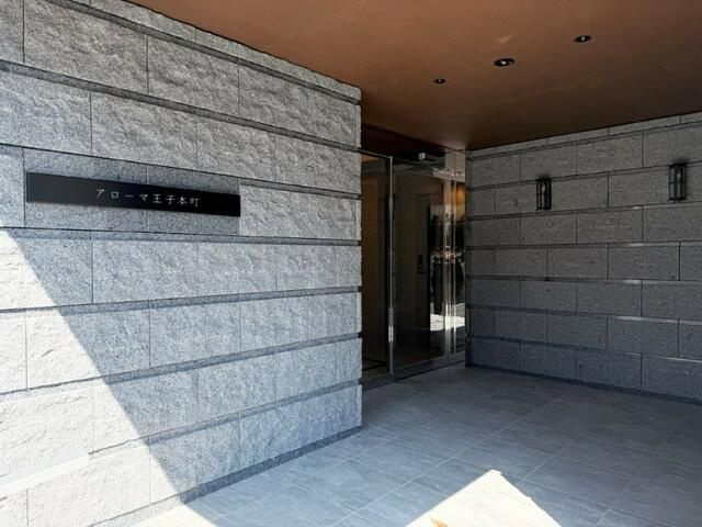 アローマ王子本町のエントランス