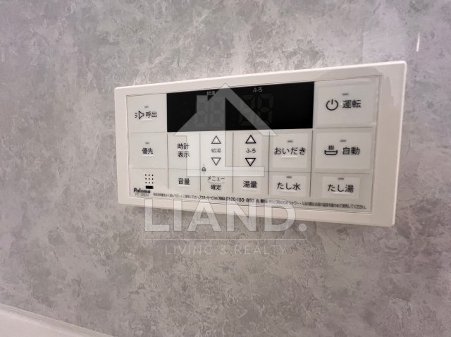 S-RESIDENCE博多駅南afford　那珂小学校区のその他共用部分|S-RESIDENCE博多駅南afford
