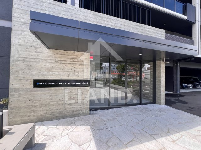 S-RESIDENCE博多駅南afford　那珂小学校区のエントランス|S-RESIDENCE博多駅南afford
