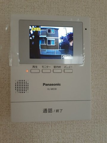 ル・モアＣのセキュリティ