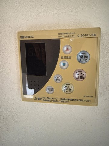 リヴァージュ・ディアス C棟の設備