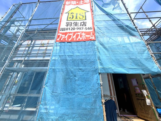 【区画図】