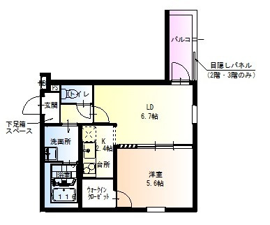 フジパレス清水丘V番館の間取り
