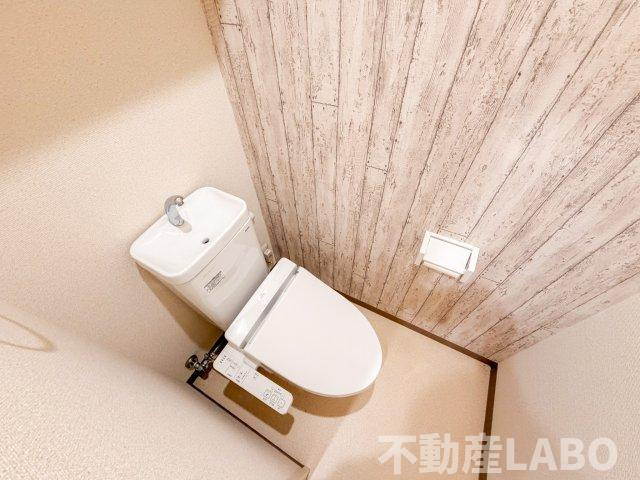 フジパレス清水丘V番館のトイレ
