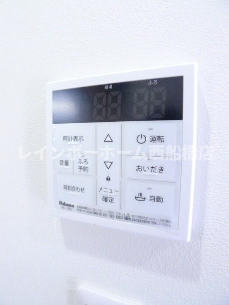 千葉市花見川区浪花町のアパートの設備