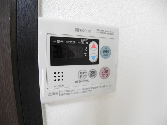 アメニティプレイスKOYANAGIの設備