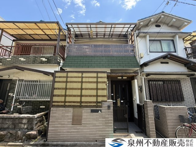 泉大津市二田町3丁目　中古戸建