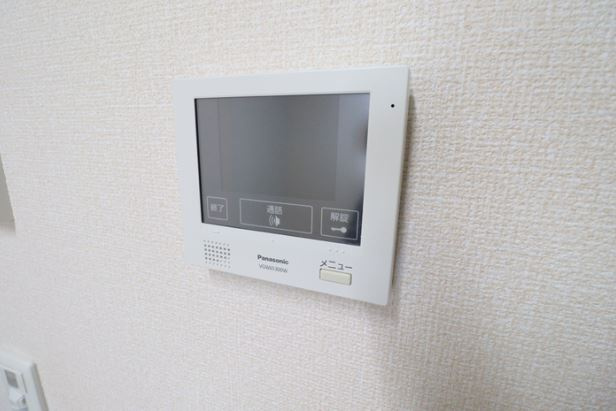 メゾンフォンテーヌのセキュリティ