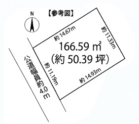 軽井沢町 大日向エリア 売地（建物付き）の画像