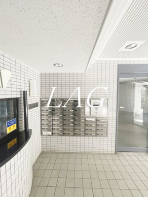 【その他共用部分】 | コスモ大森 | 集合ポストです。