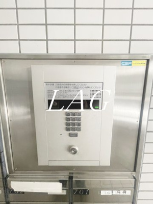 【セキュリティ】 | コスモ大森 | オートロックです。