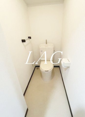 【トイレ】 | コスモ大森 | トイレです。
