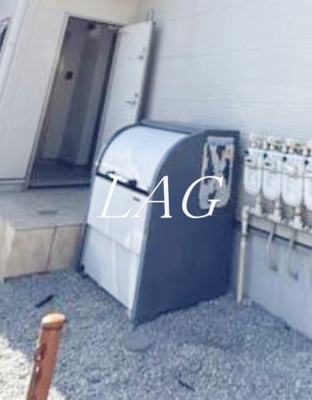 【その他共用部分】 | テラス南浦和 | 共用ゴミ捨て場です。
