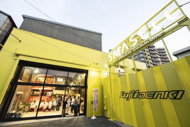 大阪市住之江区北加賀屋５丁目の店舗事務所