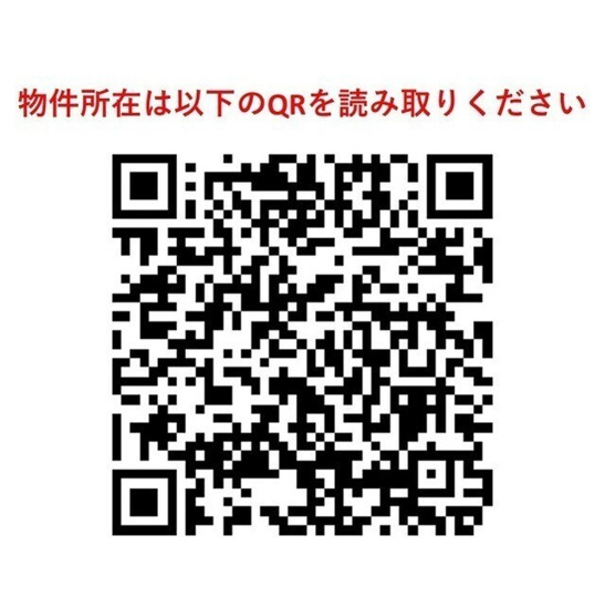 【その他】アンビエンテ経堂 