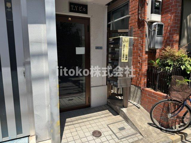 ＴＹビルのその他共用部分
