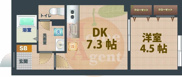 Respect　Residence南台の画像