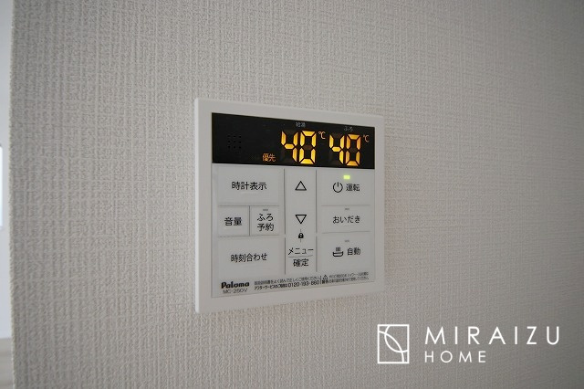 【設備】 | 青く澄み渡った綺麗な空と、陽の光をたっぷりと受ける、そんな新築住宅で新生活をスタートしてみませんか？見学・ご相談等、ミライズホーム(株)までお気軽にご連絡下さい♪