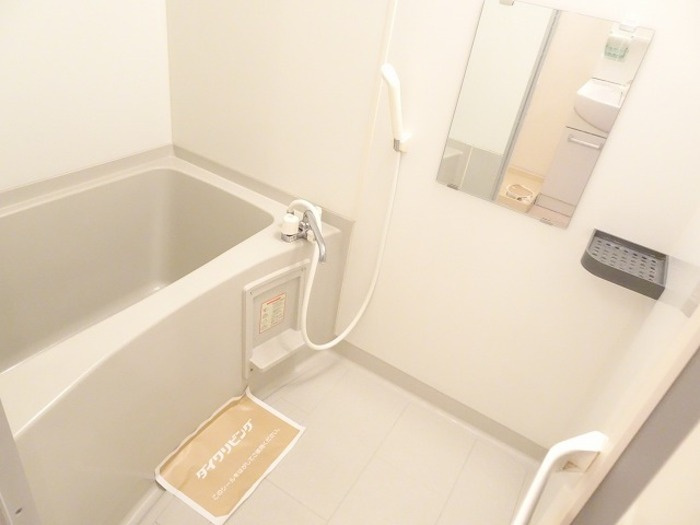 ロイヤルシティの浴室|ゆったり過ごせるお風呂です