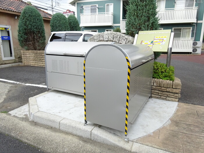 ROYAL GARDEN CASAHARAのその他共用部分|ゴミ置き場です
