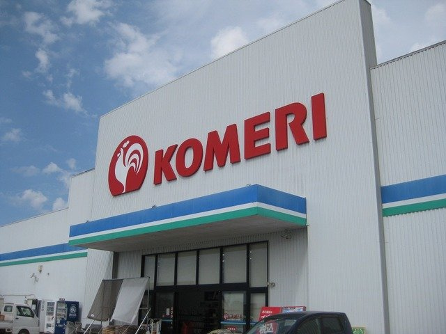 トムトックライズⅡの周辺|コメリハード＆グリーン茨城町店まで800m