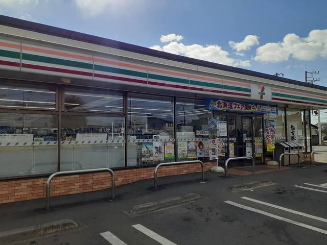 ヴェルーデの周辺|セブンイレブン茨城町前田店まで791m